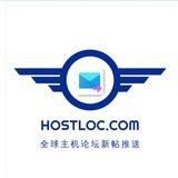 hostloc新帖推送